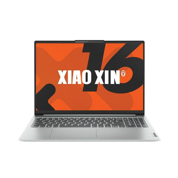 Legion 5 Pro RTX 4060